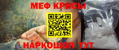 метадон Бугуруслан