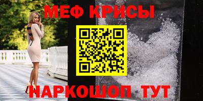 метадон Бугуруслан