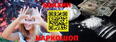 дживик Будённовск
