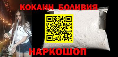 круглые Бузулук