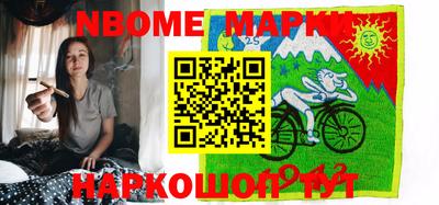 круглые Бузулук