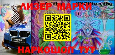 круглые Бузулук