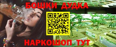 круглые Бузулук