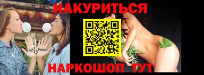 круглые Бузулук