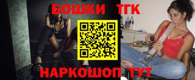 круглые Бузулук