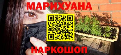 дживик Будённовск