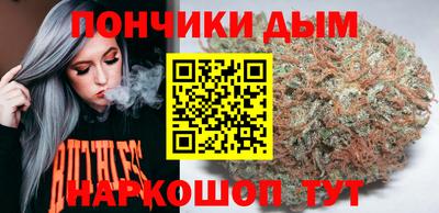 метадон Бугуруслан