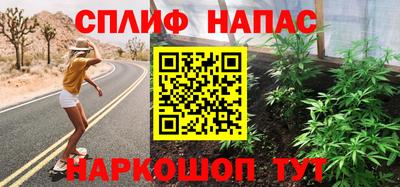 круглые Бузулук