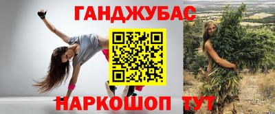 метадон Бугуруслан