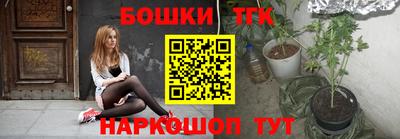 круглые Бузулук