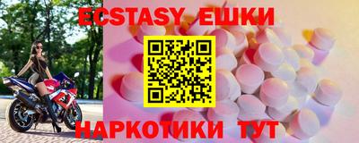 дживик Будённовск