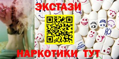 дживик Будённовск