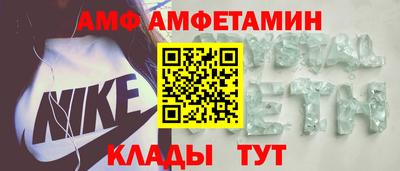 метадон Бугуруслан