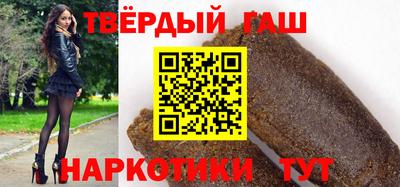дживик Будённовск