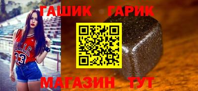 круглые Бузулук