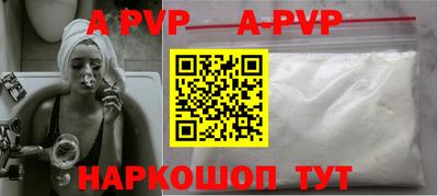 метадон Бугуруслан