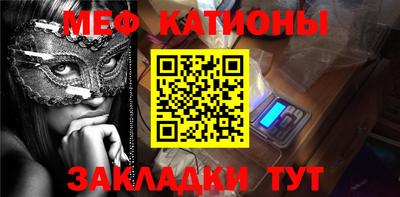 круглые Бузулук