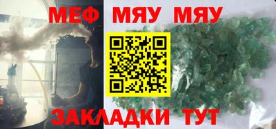 круглые Бузулук