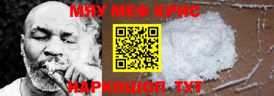 метадон Бугуруслан