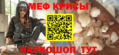 круглые Бузулук